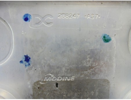 DUSTER JUKE CLIO MEGANE 0.9 1.2 CHŁODNICA OLEJU