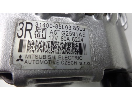 SUZUKI SWIFT III IV SPLASH SX4 1.2 1.6 ALTERNATOR