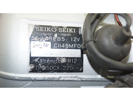 AC Compressor BMW 3 (E30) 5 (E34) 7 (E32) 64528350060, SS-148PB5, C1148MF0