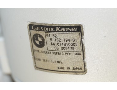 AC Compressor BMW 1 (E81,E82,E88) 3...