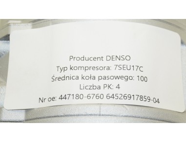 BMW 3 (E90,E92,E91) 5 (E60,E61) 7...