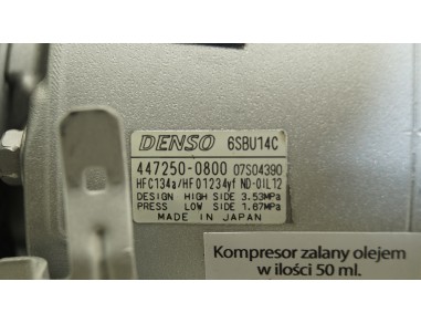 ALFA ROMEO GIULIA 15- 2.2 D 50532278...