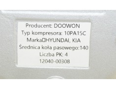 HYUNDAI KIA 12040-00308... 2