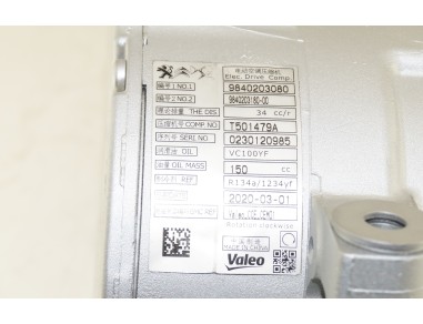 AC Compressor DS9 OPEL ASTRA L...