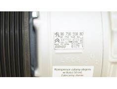 AC Compressor CITROEN DS... 2