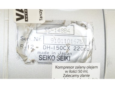 AC Compressor BMW 3 (E36) 5 (E34) 1.6...