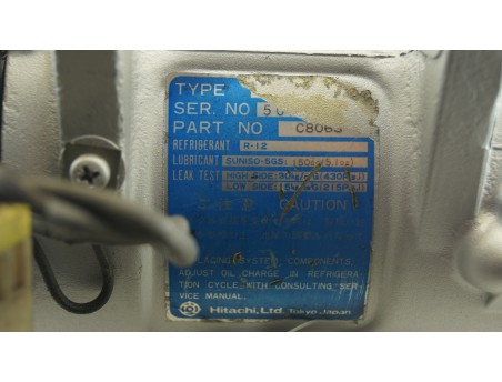 AC Compressor NISSAN 300ZX (Z31) 84R.- C8063, MJS170 6AA