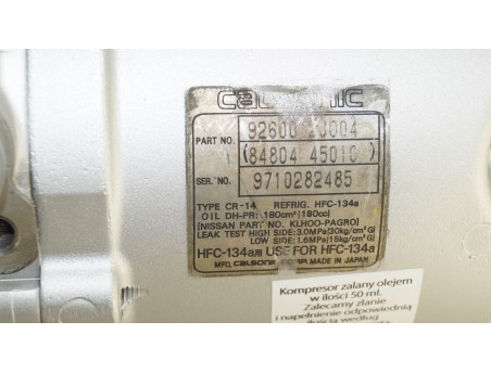 NISSAN PRIMERA P11 96- 1.6 92600 2J004 KOMPRESOR