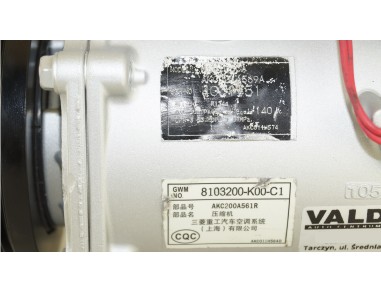 GREAT WALL MOTORS HOVER 07- 2.4...