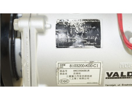 GREAT WALL MOTORS HOVER 07- 2.4 AKC201A569A KOMPRESOR