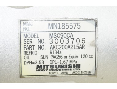 LANCER VI VII COLT V OUTLANDER...