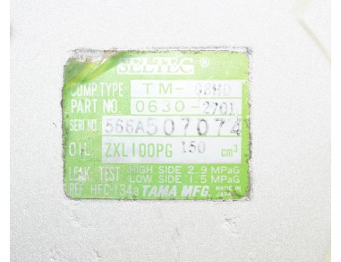 SUZUKI VITARA 1.6 0630-2701 KOMPRESOR