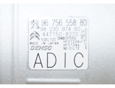 CITROEN DS OPEL PEUGEOT 9675655880...