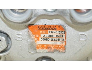 KOMPRESOR DO AGREGATU CHŁODNICZEGO...