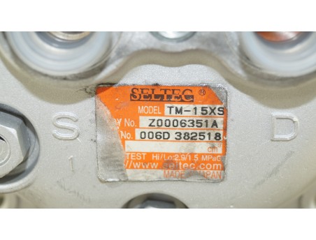 KOMPRESOR DO AGREGATU CHŁODNICZEGO TM-15XS, Z0006351A