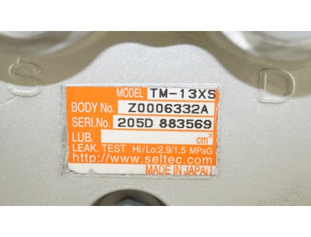 KOMPRESOR DO AGREGATU CHŁODNICZEGO TM-13XS, Z0006332A